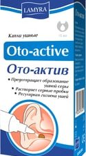 Lamyra Oto-active drops, 15 ml.