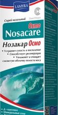 Lamyra Nozakar Osmo Spray, 25 ml.