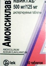 Lek Amoxiclav Quicktab, 500mg + 125mg, 10 tablets