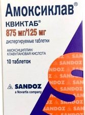 Lek Amoxiclav Quicktab, 875 mg + 125 mg, 10 tablets