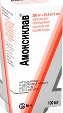 Lek Amoxiclav powder, (250 mg + 62.50 mg) / 5 ml, 100 ml.