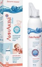 Solopharm LinAqua baby aerosol, 0.9%, 125 ml