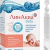 Solopharm LinAqua baby solution, 0.9%, 30 tub. 2 ml each