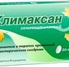 Materia Medica Climaxan homeopathic, 20 tab.