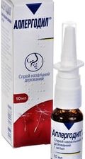 Meda Allergodil Spray, 10 ml.