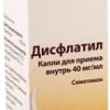 Meda Dysflatil Drops, 40 mg, 30 ml.