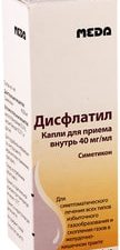 Meda Dysflatil Drops, 40 mg, 30 ml.