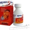 Medana Ibufen D suspension, 100 mg / 5 ml, 120 ml.