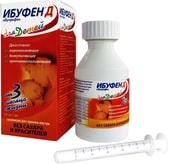 Medana Ibufen D suspension, 100 mg / 5 ml, 120 ml.