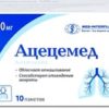 Med-Interplast Acecemed Powder, 100 mg, 10 Pak.