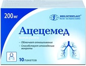 Med-Interplast Acecemed Powder, 200 mg, 10 Pak.