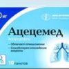 Med-Interplast Acecemed Powder, 600 mg, 10 Pak.