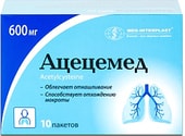 Med-Interplast Acecemed Powder, 600 mg, 10 Pak.