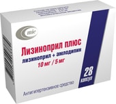 MIC Lisinopril Plus, 10 mg / 5 mg, 28 caps.