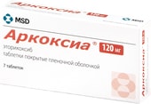 MSD Arcoxia, 120 mg, 7 tab.