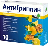 Natur Produkt Antigrippin honey-lemon powder, 10 pack.