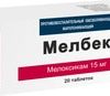 Nobel Melbek, 15 mg, 20 tablets