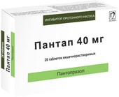 Nobel Pantap, 20 mg, 28 tablets