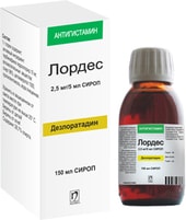 Nobel lordes syrup, 2.5 mg / 5 ml, 150 ml.