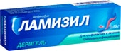 GSK Lamisil Dermgel, 1%, 15 g.