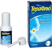 GSK Teraflu Lar Spray, (2 mg + 1.5 mg) / 1 ml, 30 ml.