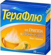 GSK Teraflu powder Lemon, 10 pack.