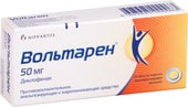 Novartis Voltaren, 50 mg, 20 tab.