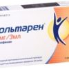 Novartis Voltaren solution, 75 mg / 3 ml, 5 ampoules