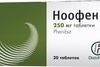 OlainFarm Noofen, 250 mg, 20 tablets