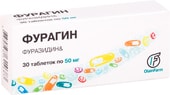 OlainFarm Furagin, 50 mg, 30 tablets