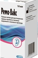 Orion Pharma Remo-Vax drops, 10 ml.