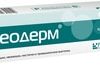 Pharmacare Neoderm Cream, 20 g.