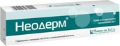 Pharmacare Neoderm Cream, 20 g.