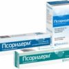 Pharmacare Psoriderm Cream, 0.5 mg / g, 25 g.