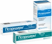 Pharmacare Psoriderm Ointment, 0.5 mg / g, 25 g.