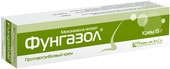 Pharmacare Fungazole Cream, 2%, 15 g.