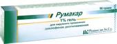 Pharmacare Rumacar Gel, 1%, 50 g.