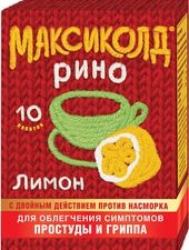 OTCpharm Maxicold Rino Lemon Powder, 10 Pak. 15 g each