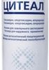 Pierre Fabre Citeal solution, 250 ml.