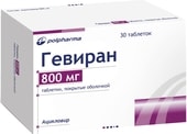 Polpharma Geviran, 800 mg, 30 tablets