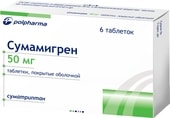 Polpharma Sumamigren, 50 mg, 6 tablets