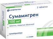 Polpharma Sumamigraine, 100 mg, 2 tablets