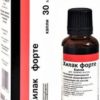 Ratiopharm Hilak Forte Drops, 30 ml.