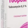 Rompharm Tobrom drops, 0.3%, 5 ml.