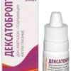 Rompharm Dexatobrom Drops, 5 ml.