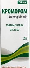 Rompharm Kromor drops, 2%, 10 ml.