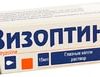 Rompharm Visoptin drops 0.05%, 15 ml.