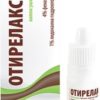 Rompharm Otirelax Drops, (40 mg + 10 mg) / 1 g, 15 ml.