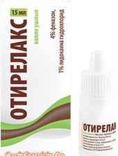 Rompharm Otirelax Drops, (40 mg + 10 mg) / 1 g, 15 ml.