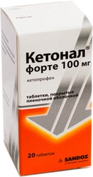 KETONAL FORTE mg x 20 COMPR. FILM. mg LEK PHARMACEUTICALS - Medicament - Farmacia Profarm